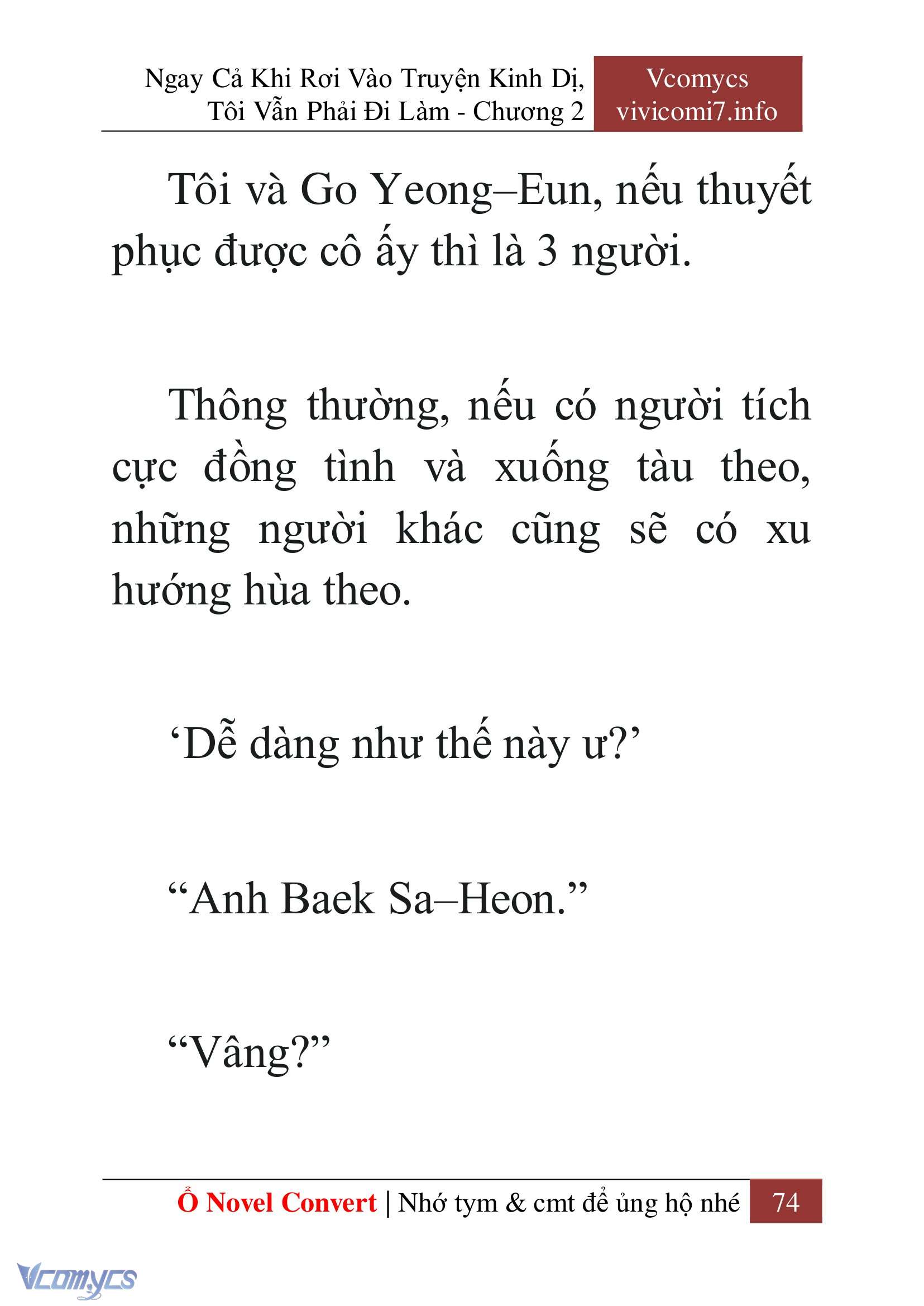 [Novel] Ngay Cả Khi Rơi Vào Truyện Kinh Dị, Tôi Vẫn Phải Đi Làm Chap 2 - Trang 2