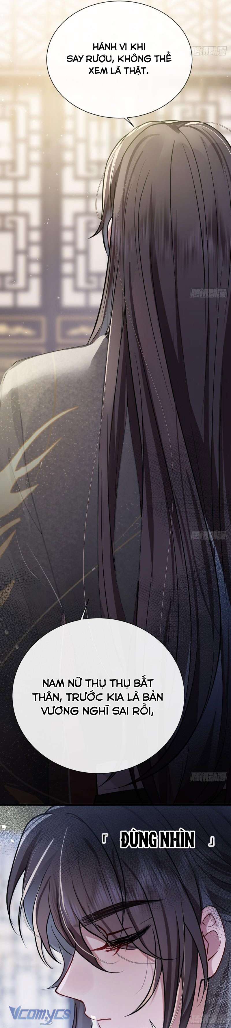 Sau Khi Công Chúa Chơi Xong Thì Vứt Chap 63 - Trang 2