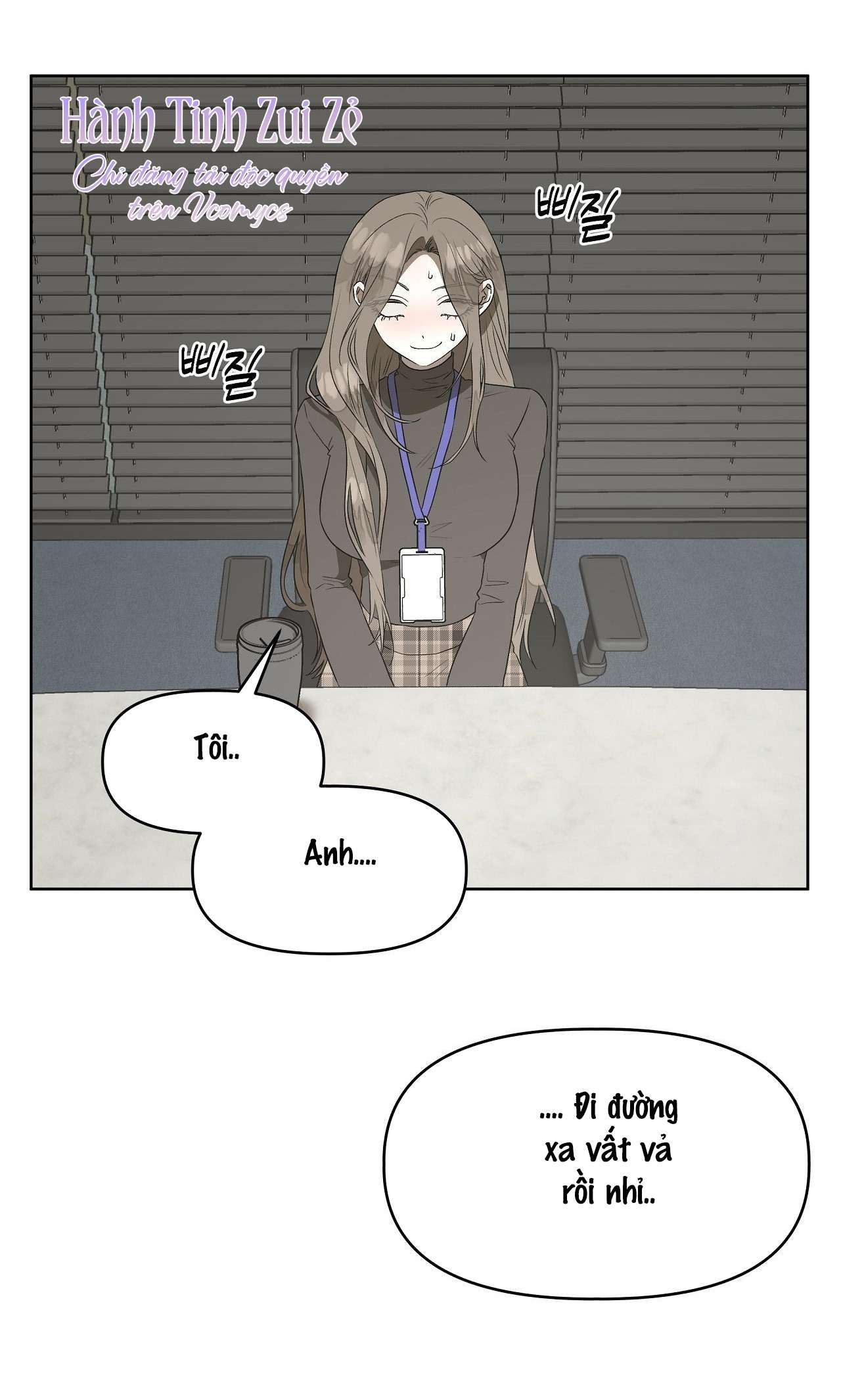 Câu Cá Cũng Bắt Được Người Cá Sao? Chap 8 - Trang 2