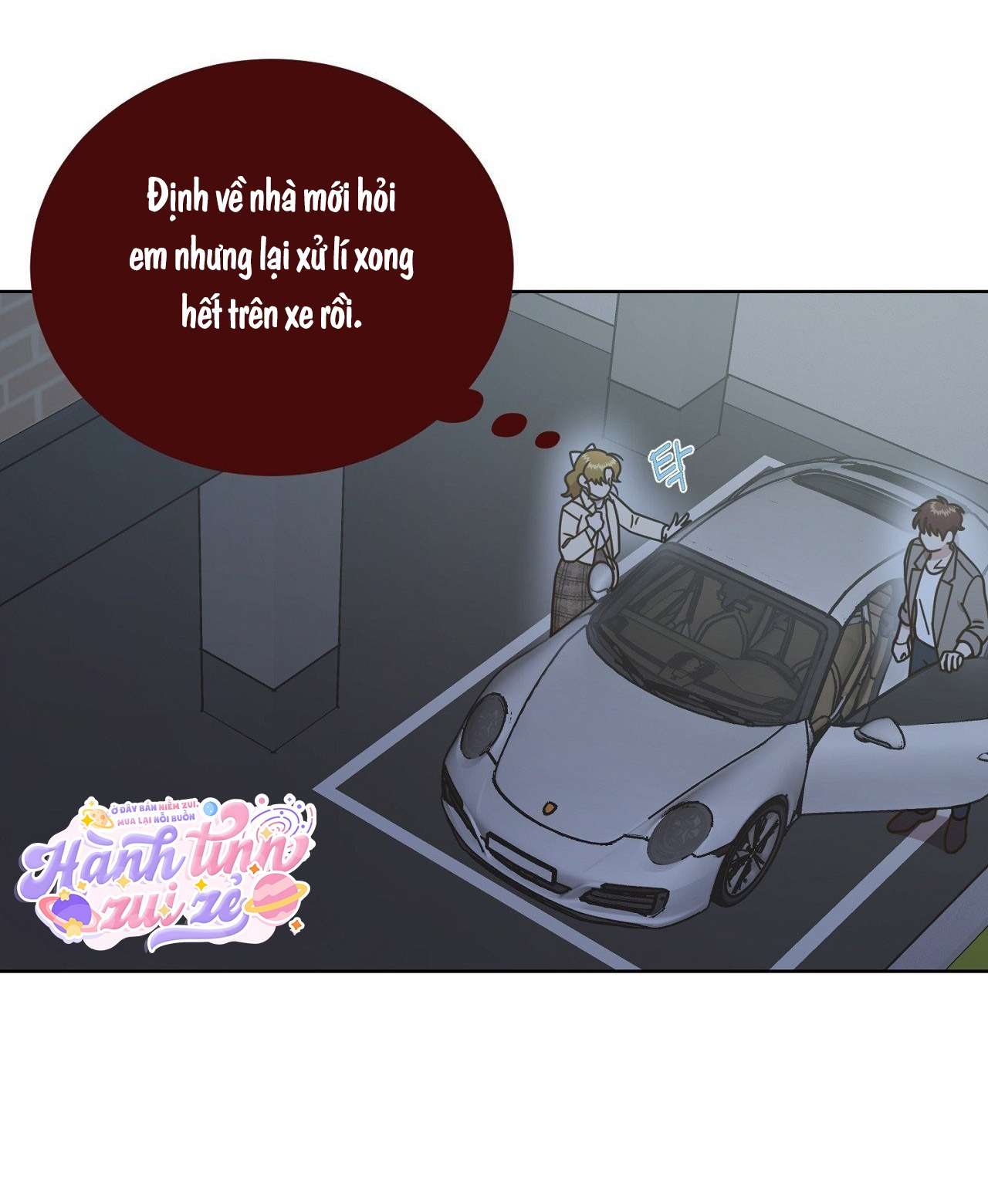 Suỵt! Dạy Học Nào! Chap 11 - Trang 3