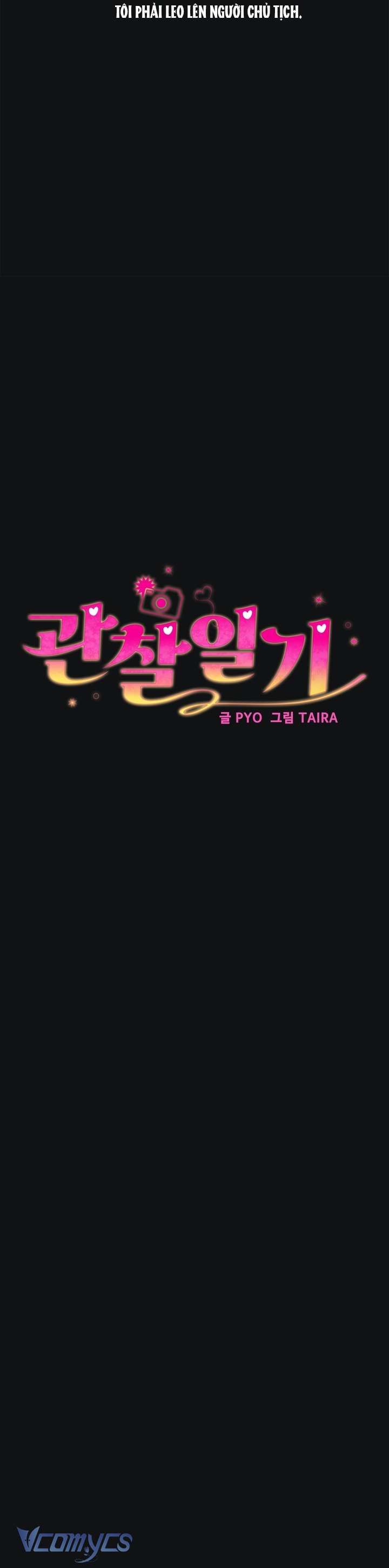 [18+] Nhật Ký Quan Sát Chap 15 - Trang 2