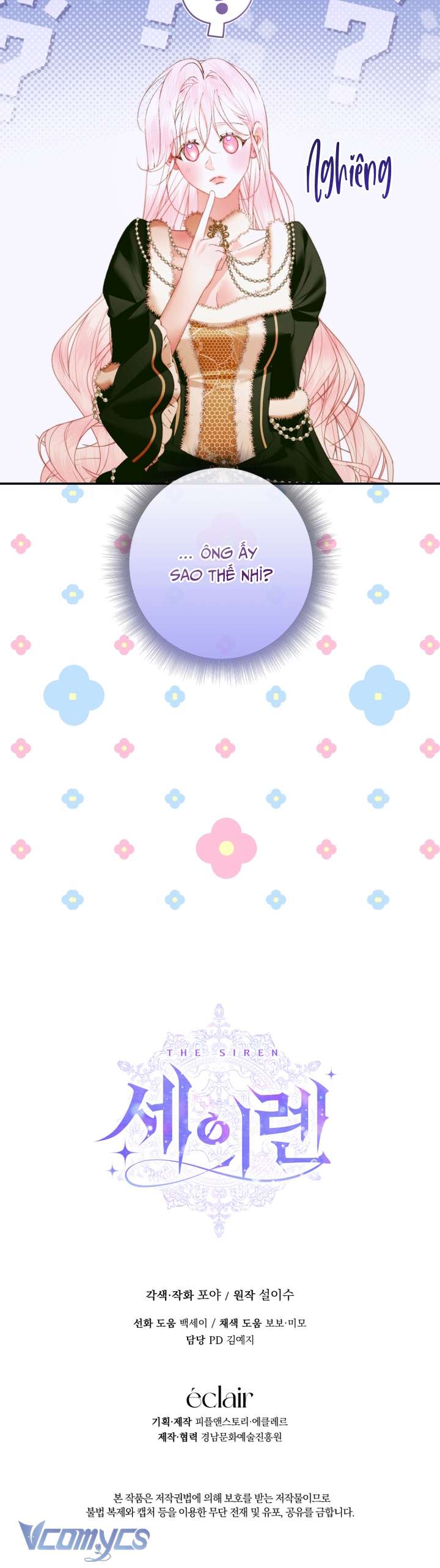 Siren: Trở Thành Gia Đình Của Nhân Vật Phản Diện Chap 141 - Trang 2
