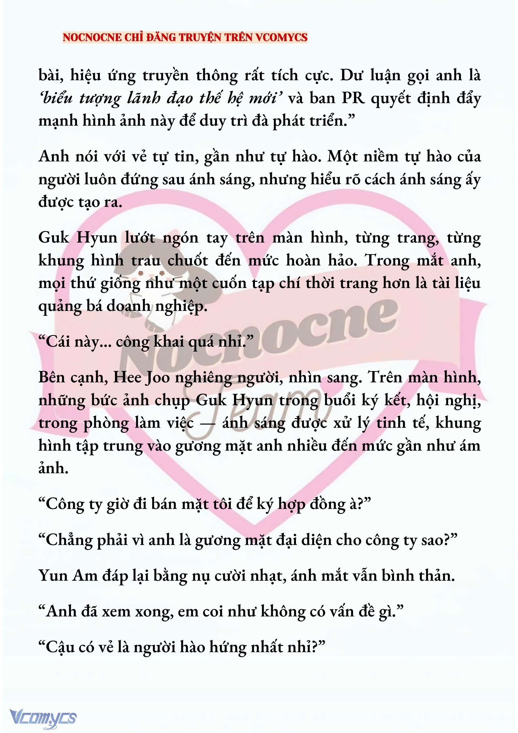 [FULL] [NOVEL] AI MỚI THẬT SỰ LÀ KẺ RÁC RƯỞI? Chap 84 - Trang 2