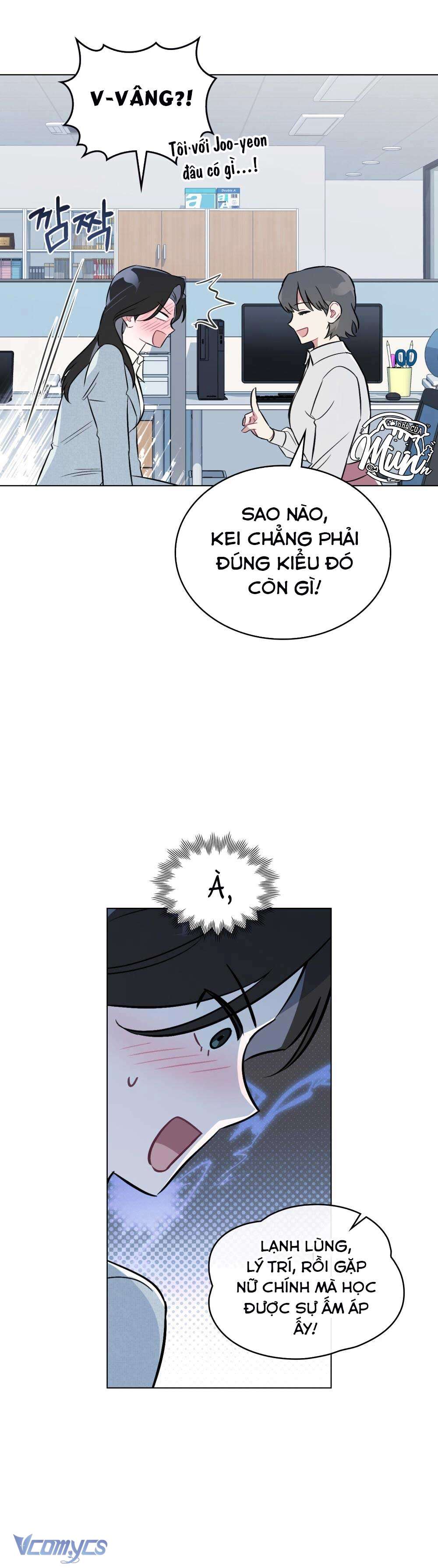 [Điều khoản bảo mật] Cấm “đu idol” nơi công sở Chap 5 - Trang 2