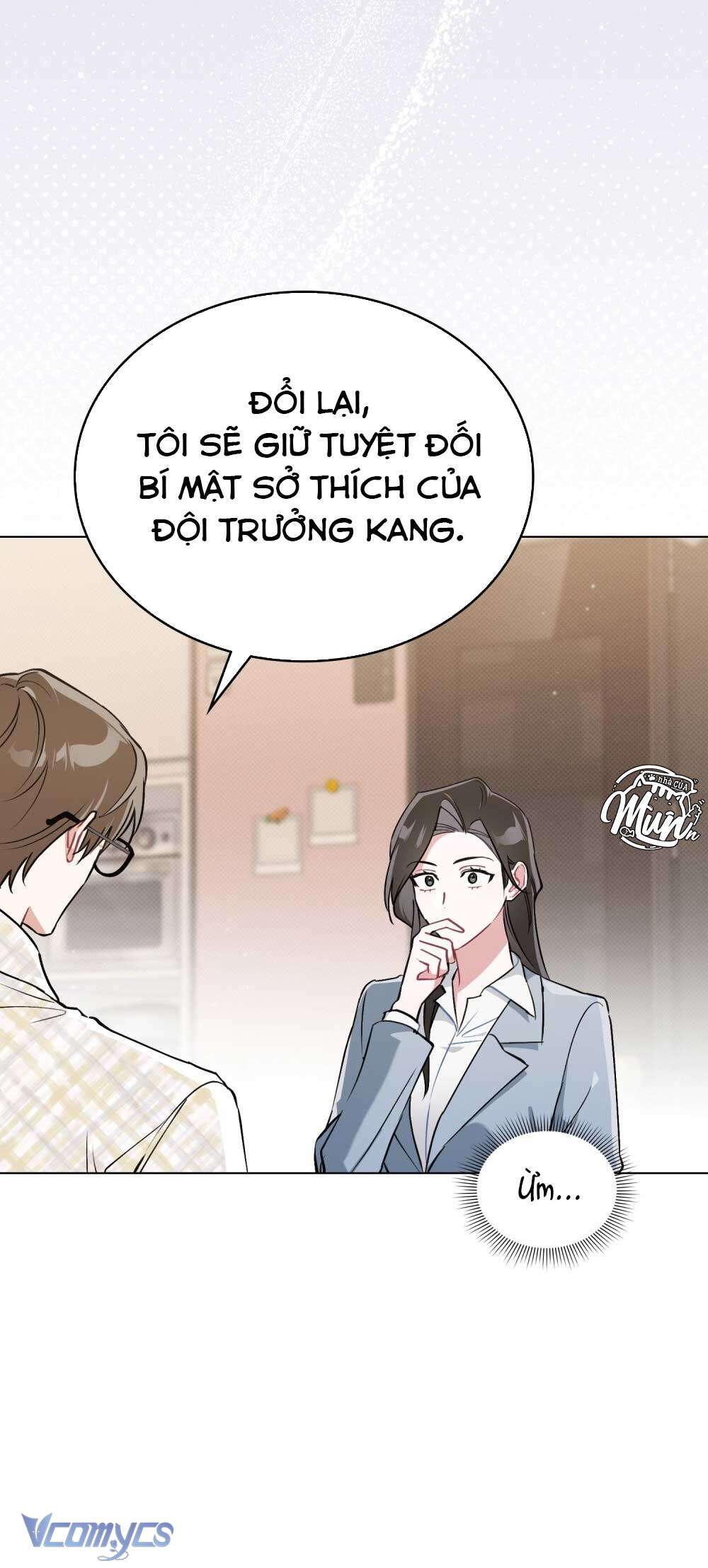 [Điều khoản bảo mật] Cấm “đu idol” nơi công sở Chap 2 - Trang 2