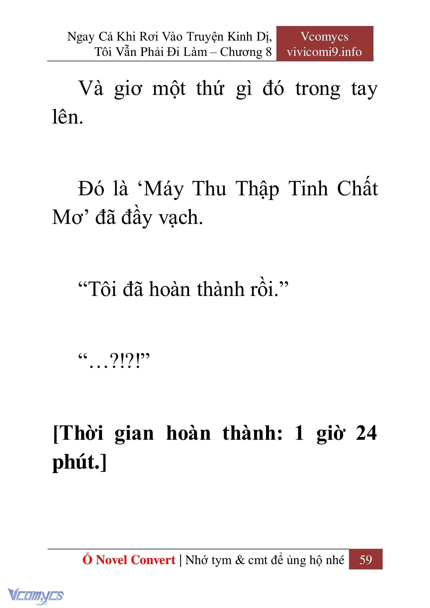 [Novel] Ngay Cả Khi Rơi Vào Truyện Kinh Dị, Tôi Vẫn Phải Đi Làm Chap 8 - Trang 2
