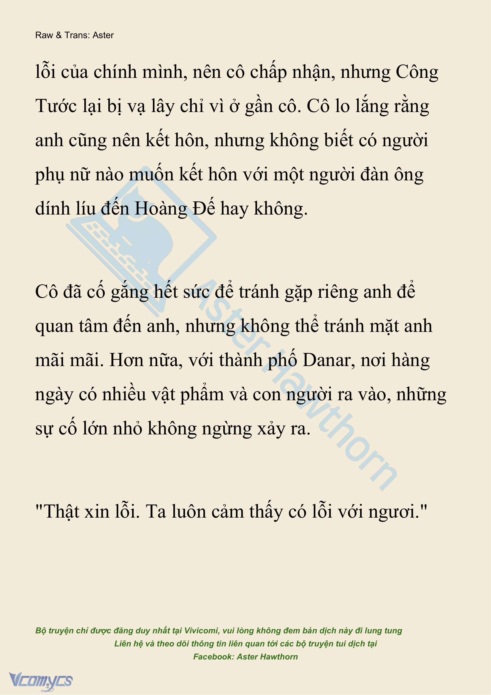 [NOVEL] Đêm Của Bệ Hạ Chap 113 - Trang 2
