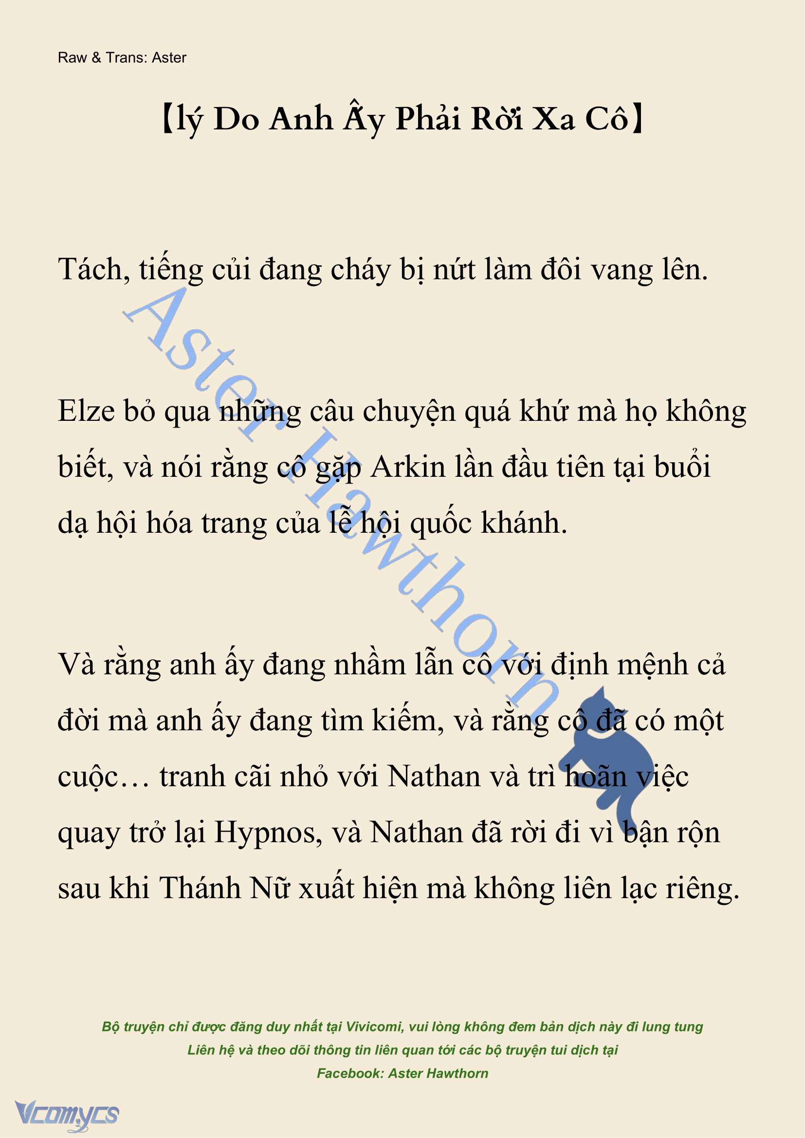 [NOVEL] Anh Hùng Khao Khát Sự Sa Ngã Của Thánh Nữ Chap 126 - Trang 2