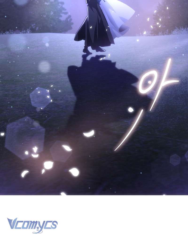 [Sứa Biển] Em Trai Tôi Là Hoàng Đế Ngang Ngược Chap 86 - Trang 2