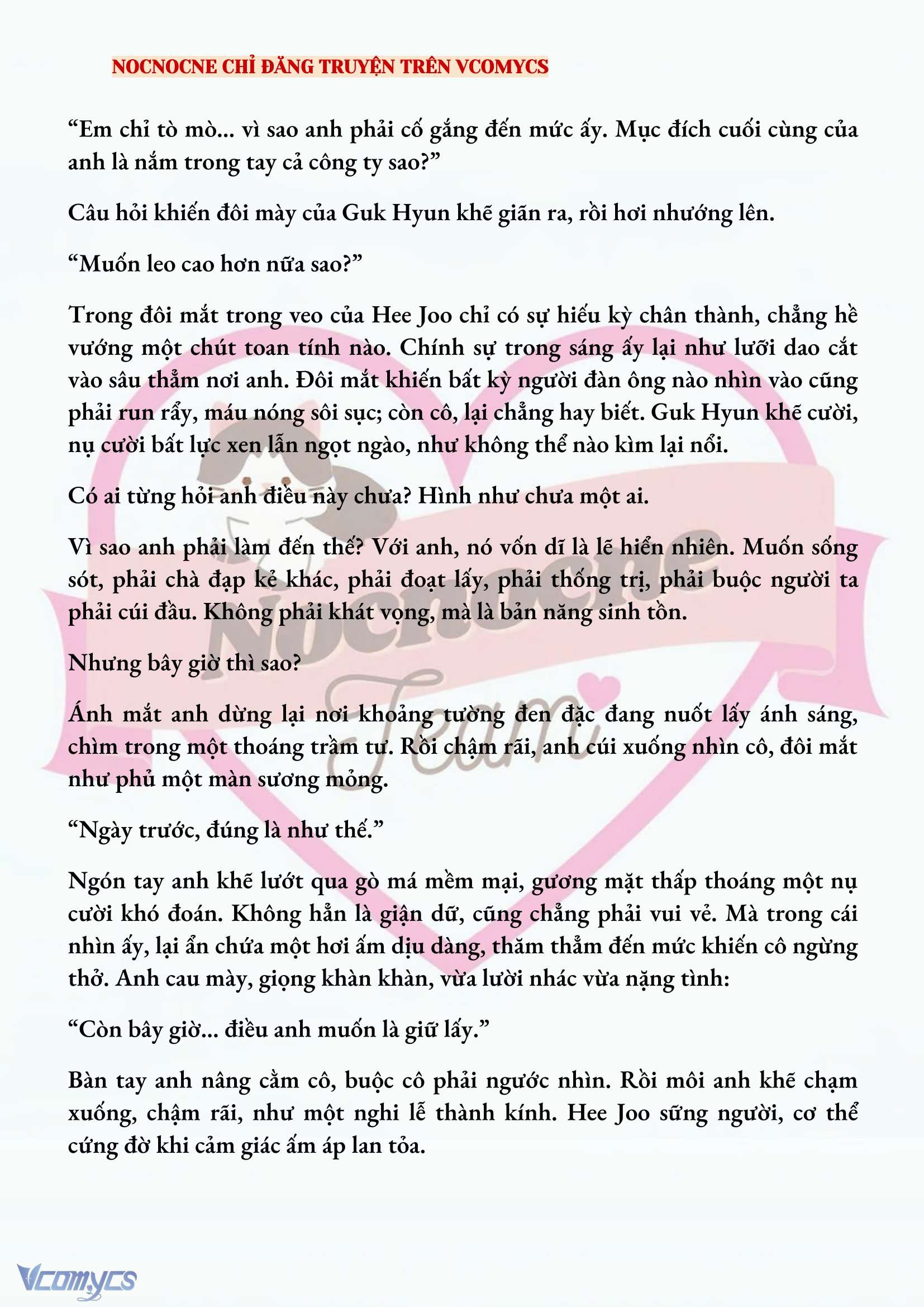 [FULL] [NOVEL] AI MỚI THẬT SỰ LÀ KẺ RÁC RƯỞI? Chap 59 - Trang 2