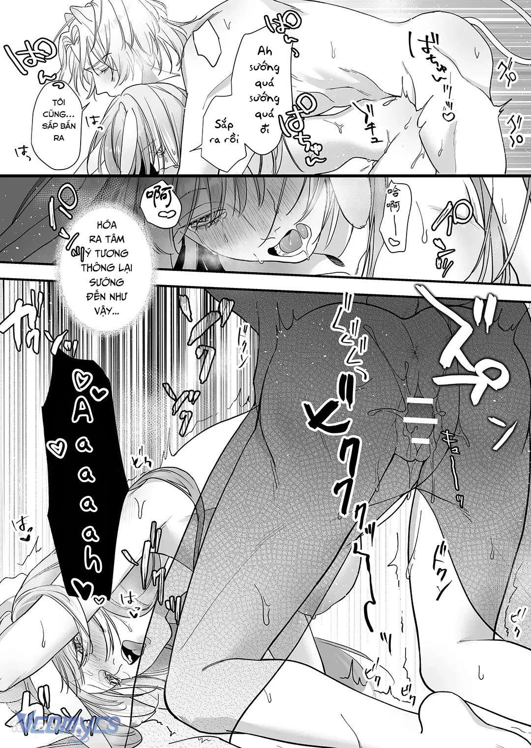 [18+] Tuyển Tập Truyện Ngắn Manga Chap 95.2 - Trang 2