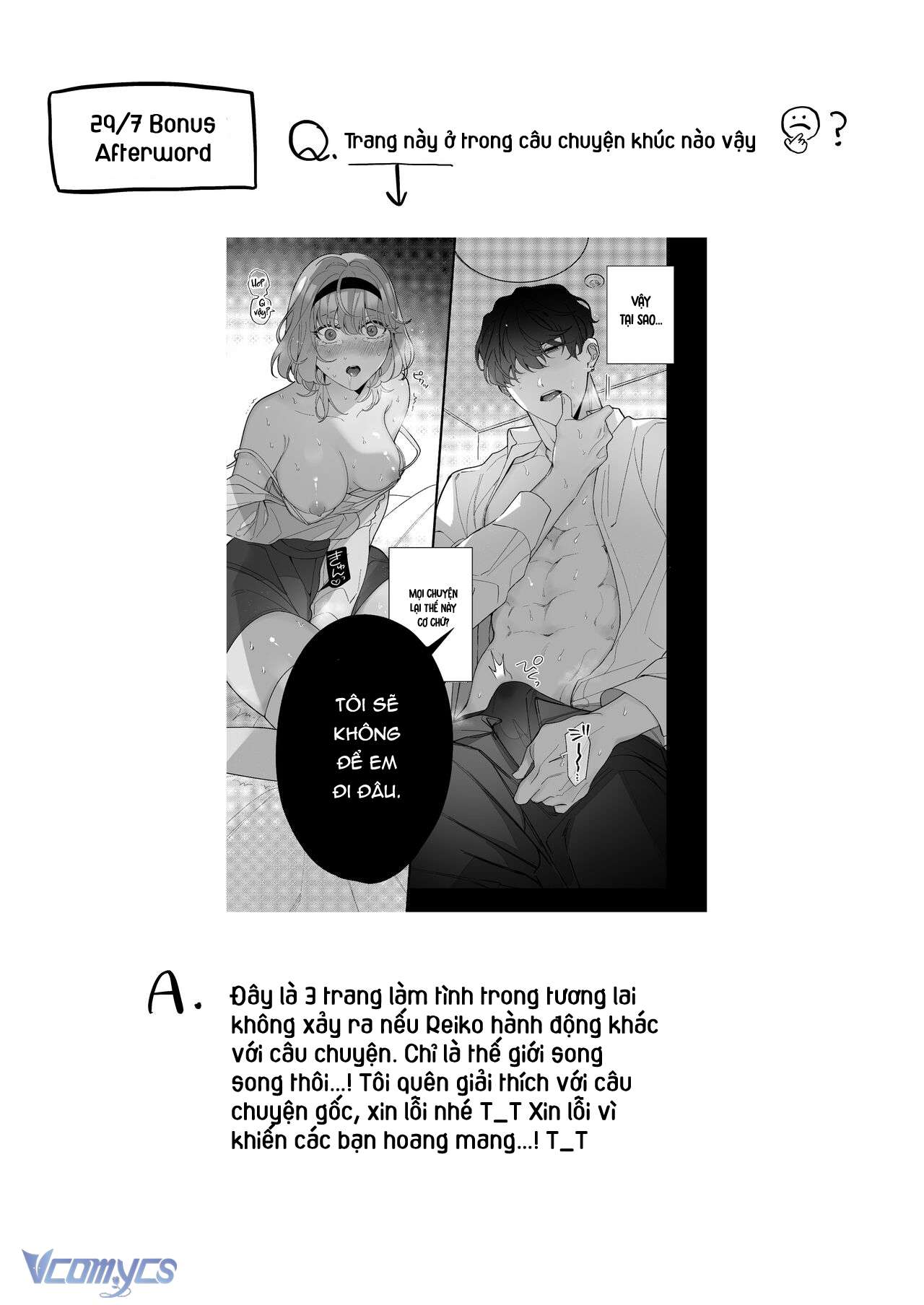 Tuyển Tập Truyện Ngắn Sếch Manga Chap 20.2 - Trang 2