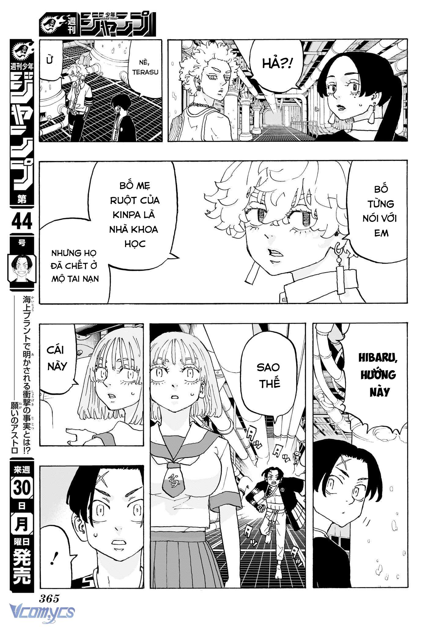 Negai No Astro Chap 22 - Trang 4