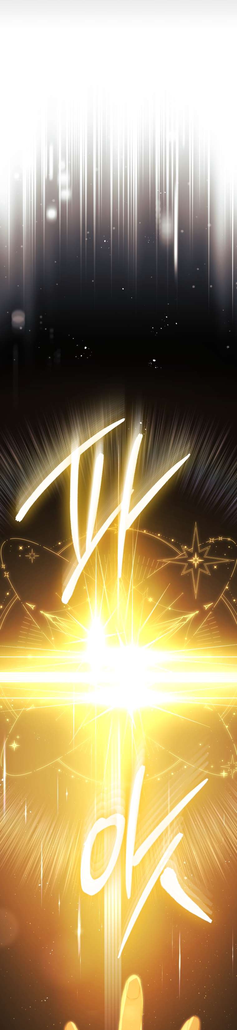 Người Phải Trả Giá Bằng Mạng Sống Vì Đã Lừa Dối Tôi Chap 1 - Trang 4