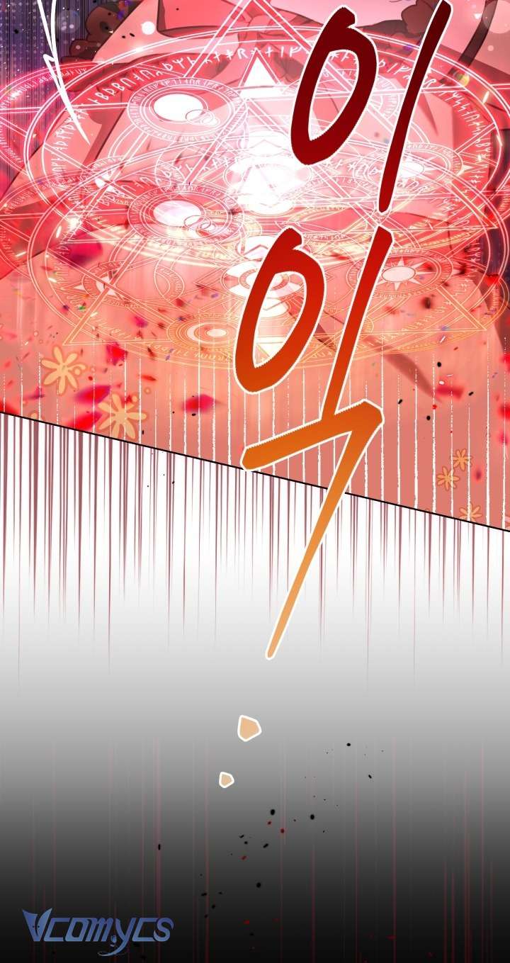 Đứa Trẻ Nuôi Dưỡng Ác Ma Chap 7 - Trang 2