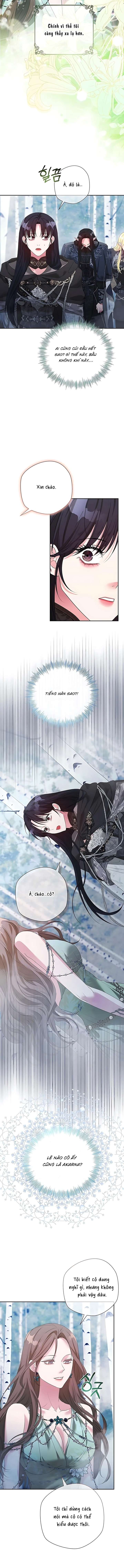 [ 18+ ] Tại nơi ẩn mình cuối cùng của sắc xanh Chap 47 - Trang 2
