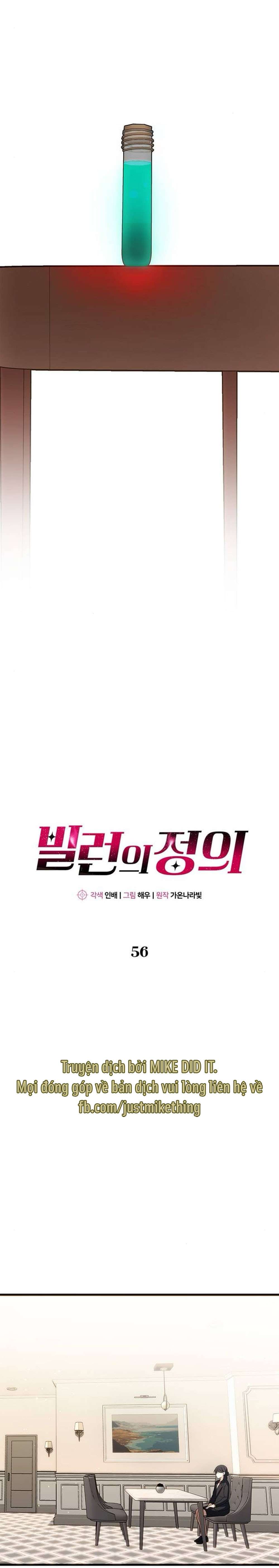 Định Nghĩa Về Nhân Vật Phản Diện Chap 56 - Trang 4