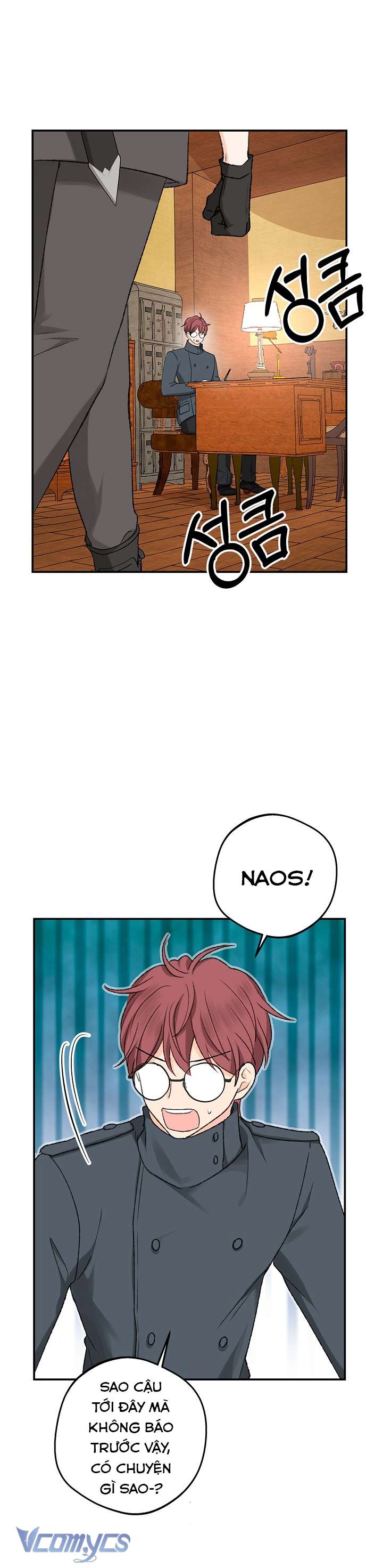 [KHÔNG CHE] Yêu Tinh Giao Phối Chap 4 - Trang 2