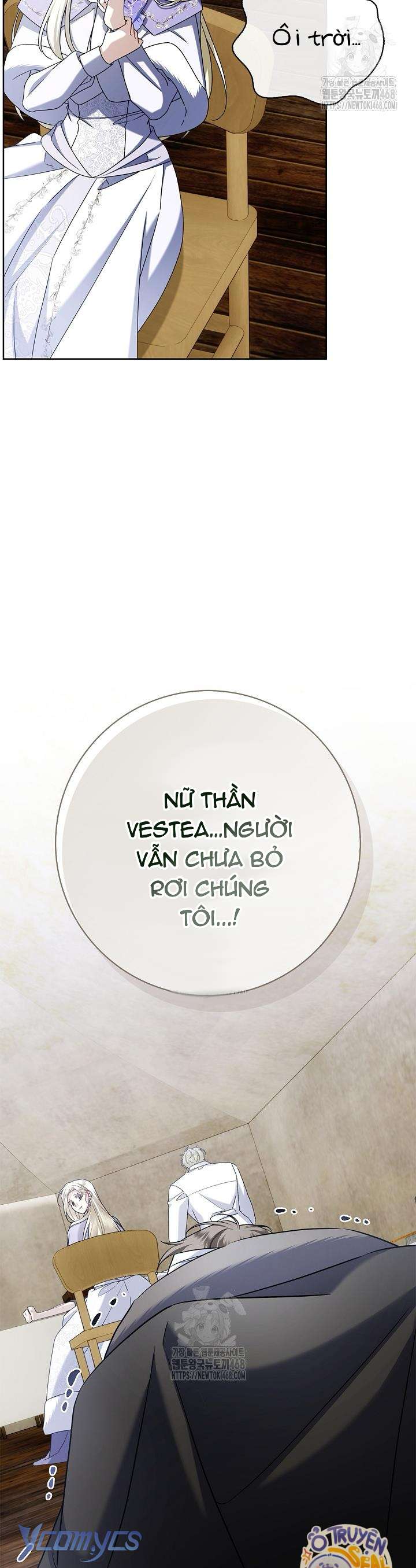 Xin Lỗi Vì Tôi Không Thể Rời Mắt Khỏi Vẻ Ngoài Của Ngài Chap 43 - Trang 3