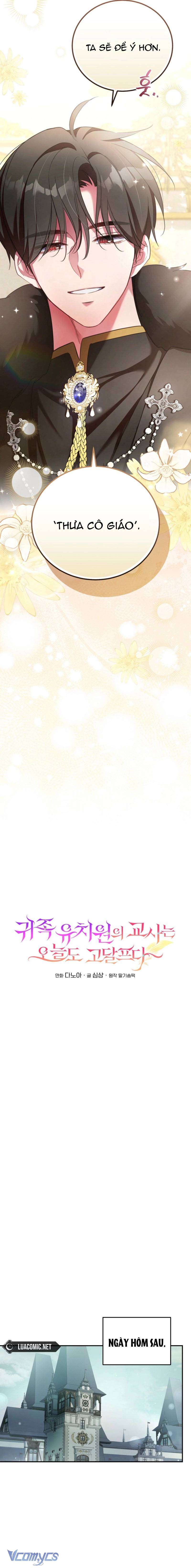 Giáo Viên Ở Trường Mẫu Giáo Quý Tộc Lại Một Ngày Vất Vả Chap 6 - Trang 2