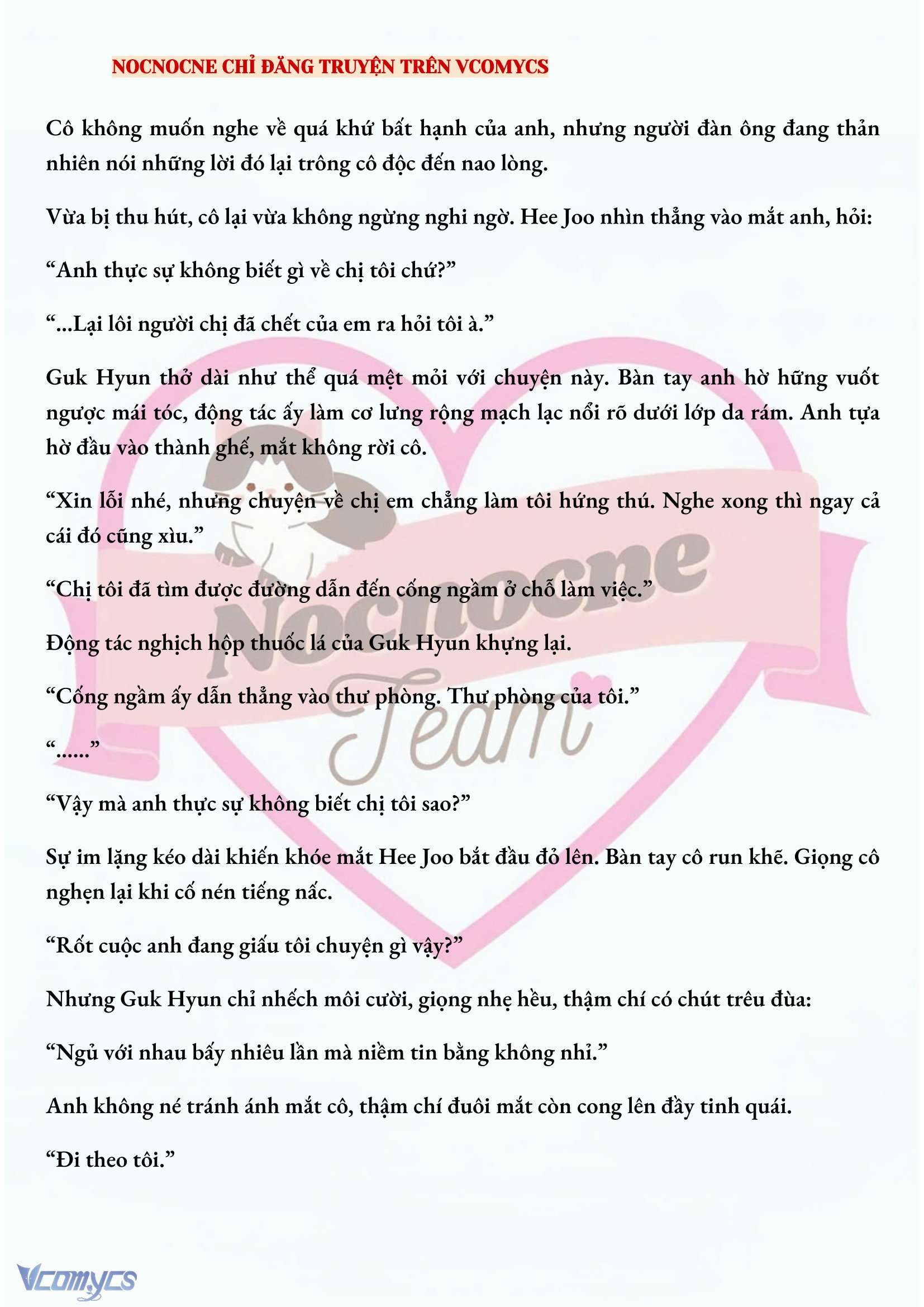 [FULL] [NOVEL] AI MỚI THẬT SỰ LÀ KẺ RÁC RƯỞI? Chap 30 - Trang 2