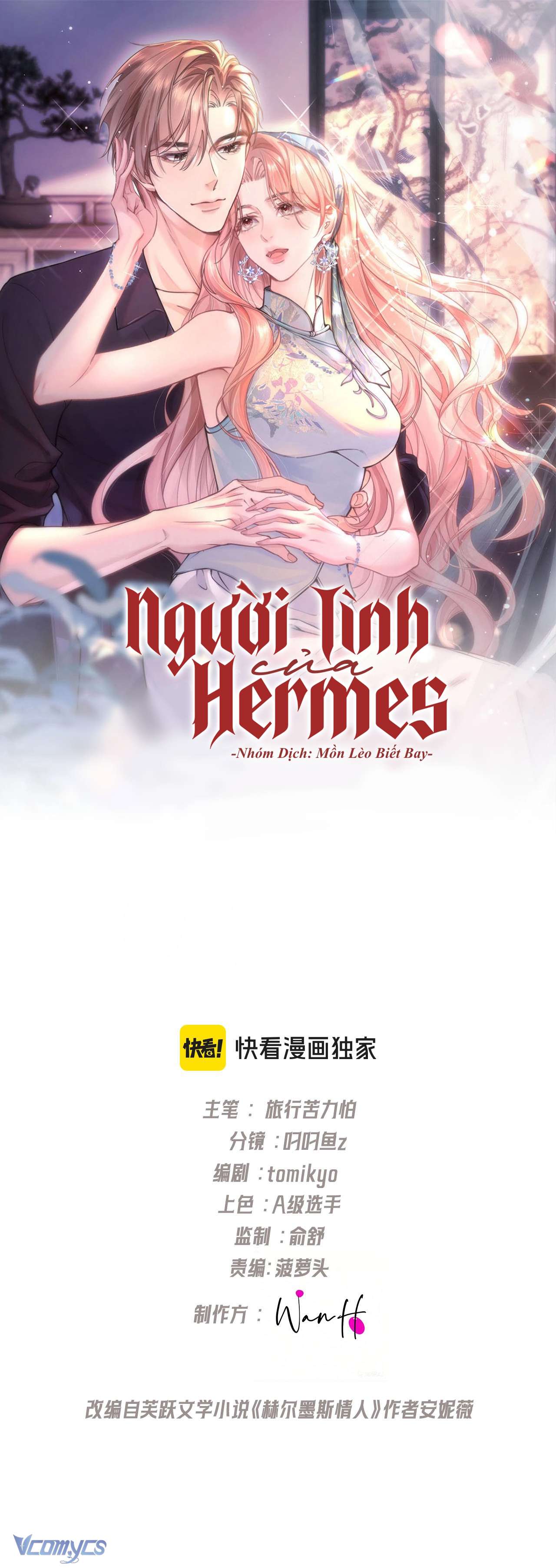 Người Tình Của Hermes Chapter 3 - Trang 4