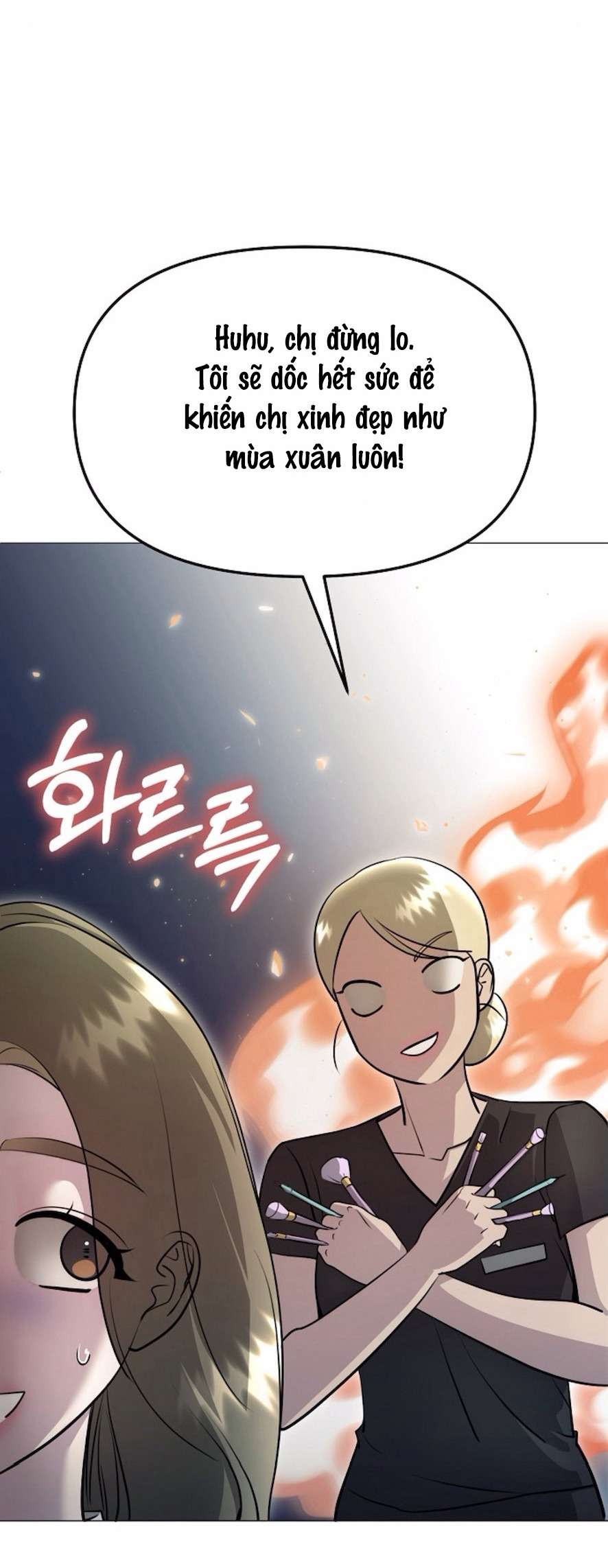 Sự Cám Dỗ Ngọt Ngào Của Cậu Bạn Thân Chap 8 - Trang 2