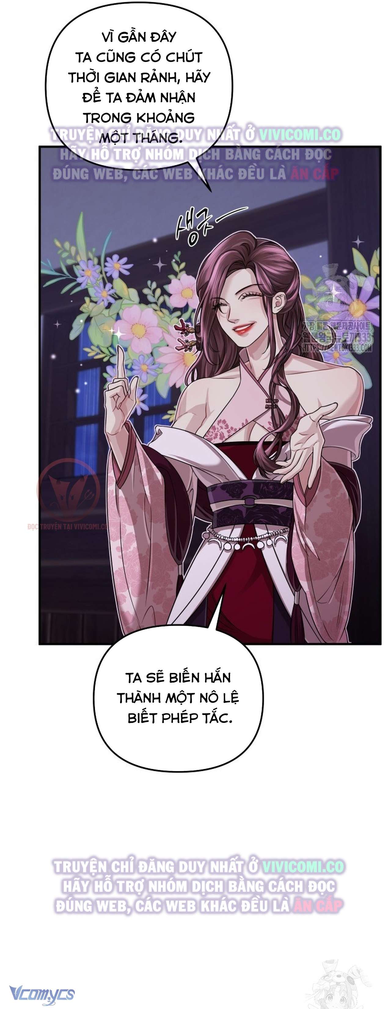 [18+] Bí Mật Của Quyền Lực Và Sự Hủy Diệt Chap 30 - Trang 2