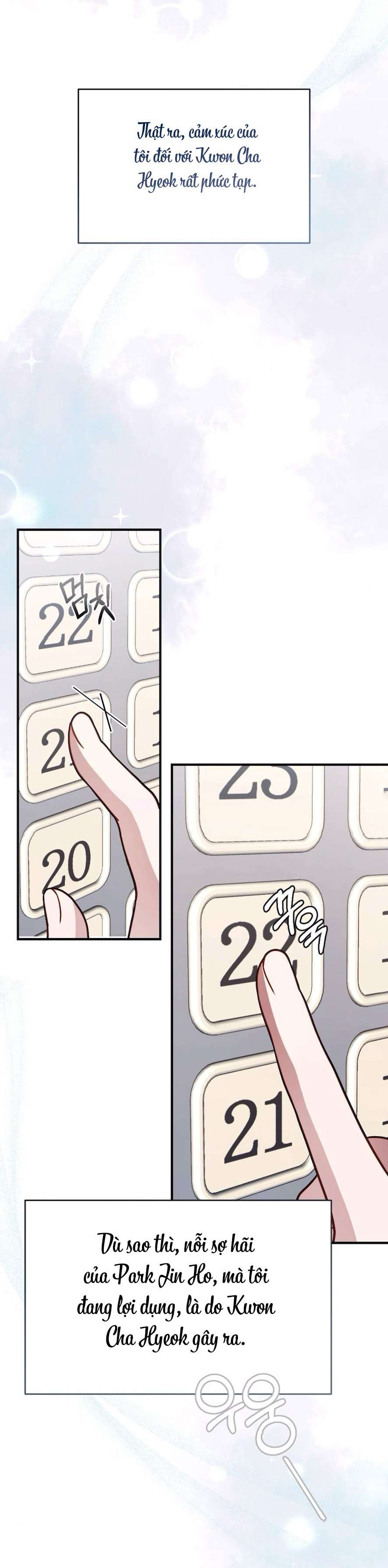 〖18+〗- Không Còn Trong Trắng Chap 5 - Trang 2