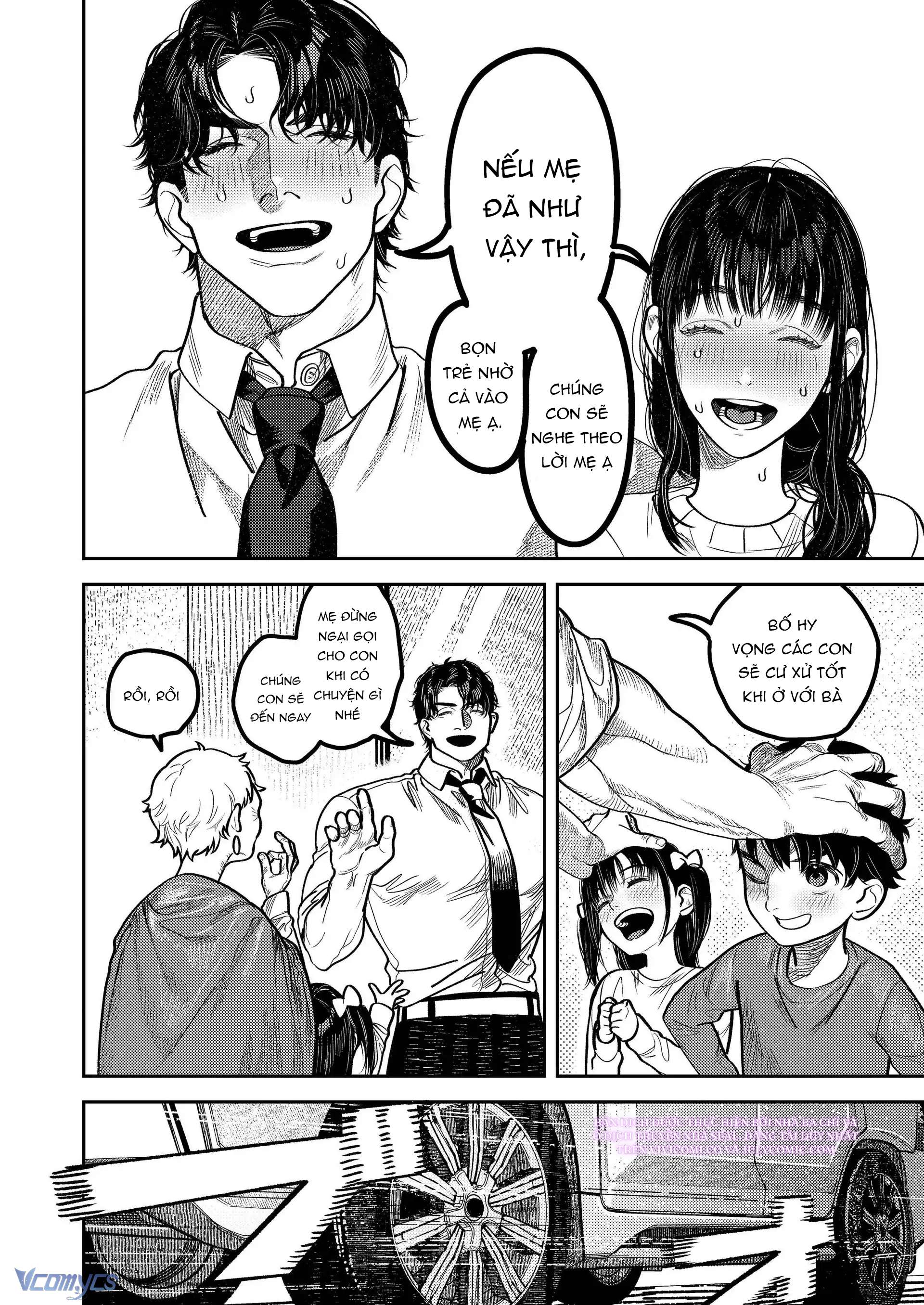 [18+] Tuyển Tập Oneshot Rổn Nước Lì Chap 2.1 - Trang 2