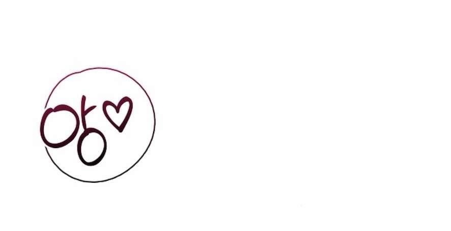 Sự Cám Dỗ Ngọt Ngào Của Cậu Bạn Thân Chap 21 - Trang 2