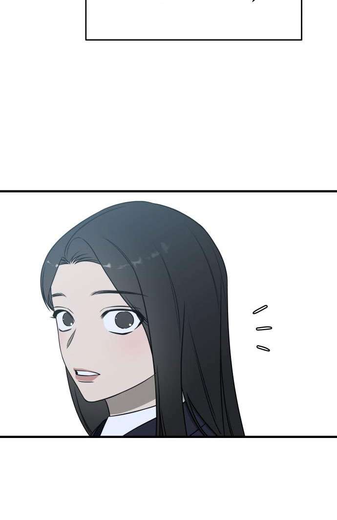 Mối Tình Học Trò Chap 1 - Trang 3