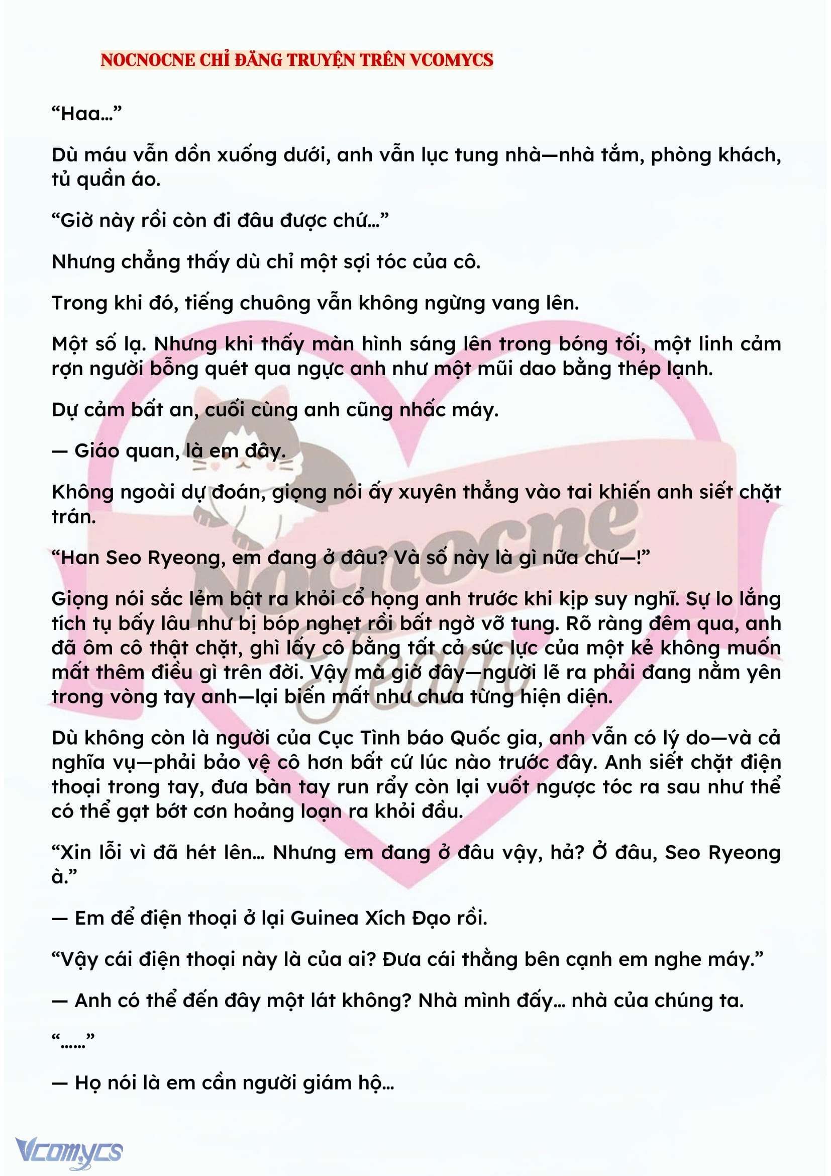 [NOVEL] KẾT HÔN VỚI KẺ TÂM THẦN Chap 143 - Trang 2