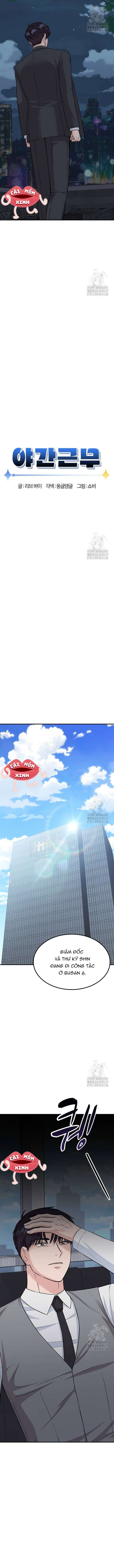 Tăng Ca Đêm Muộn Chapter 24 - Next Chap 25