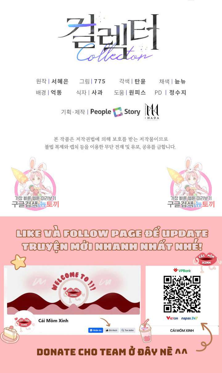 Collector Collector-Chap 26 - Trang 2