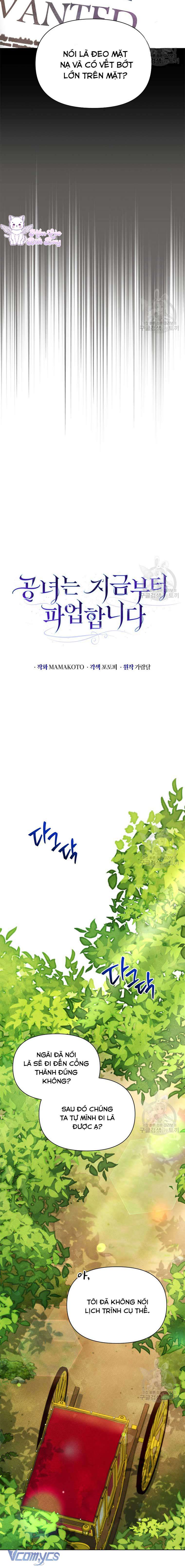 Tôi Bị Ám Ảnh Bởi Người Chồng Phản Diện Chap 20 - Trang 2