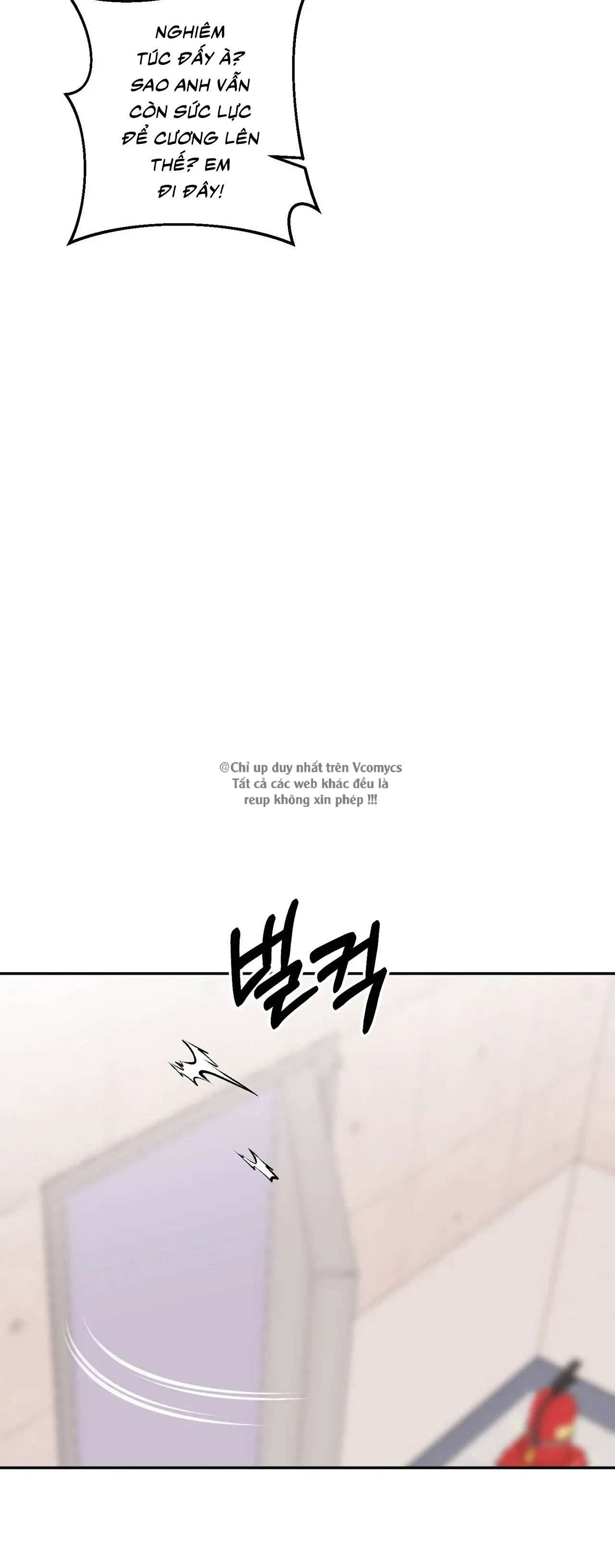 Trong Tổ Chức Chỉ Có Hai Ta? Chap 5 - Trang 3