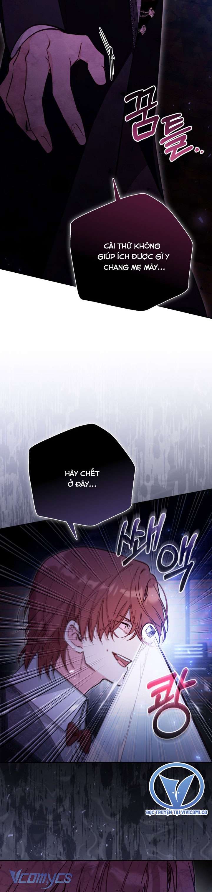 Không Có Chỗ Cho Kẻ Giả Mạo Chap 76 - Trang 2