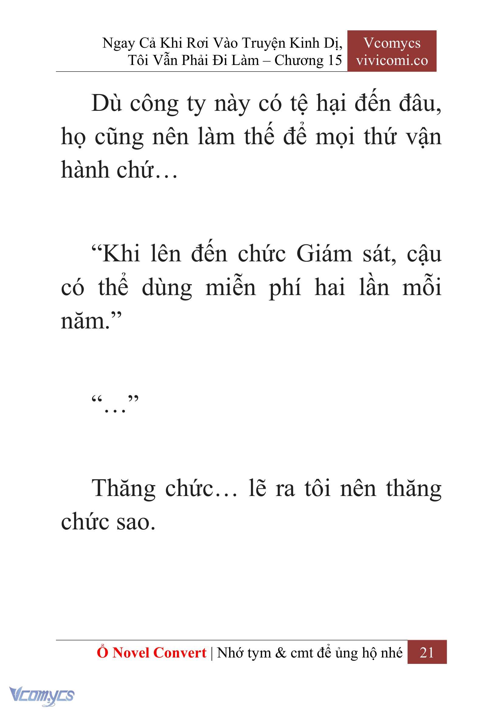 [Novel] Ngay Cả Khi Rơi Vào Truyện Kinh Dị, Tôi Vẫn Phải Đi Làm Chap 15 - Trang 2