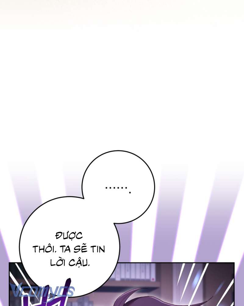 [Sứa Biển] Em Trai Tôi Là Hoàng Đế Ngang Ngược Chap 64 - Trang 2