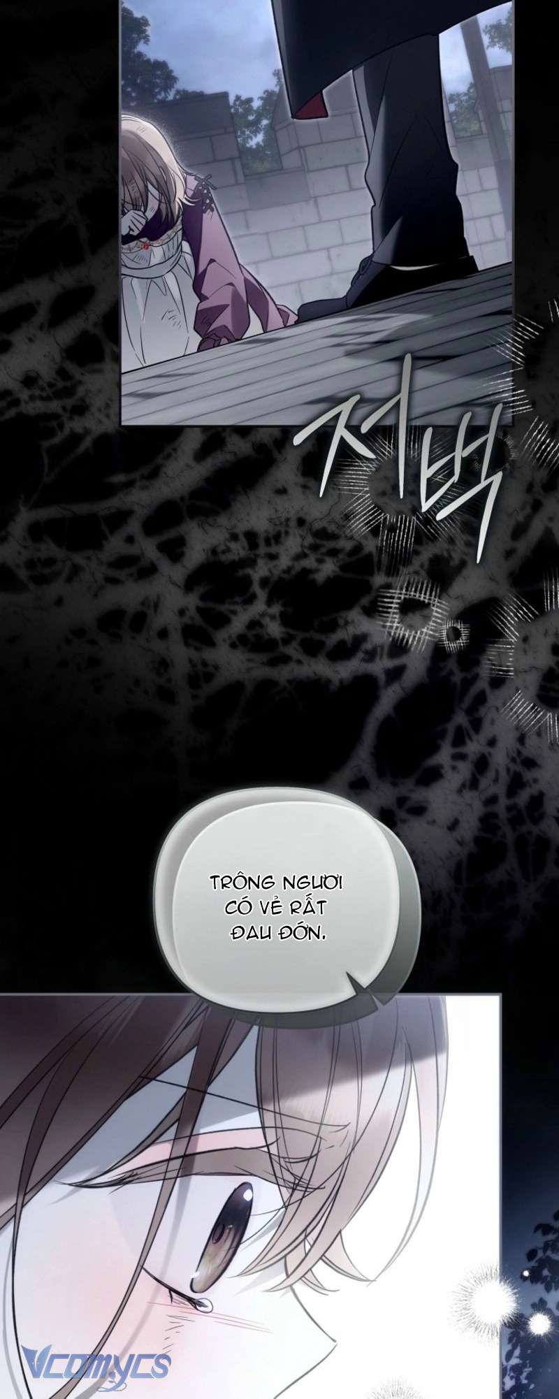 Độc Chiếm Sủng Ái Của Công Chúa Út, Mọi Người Đều Say Mê Tôi. Chap 37 - Trang 3