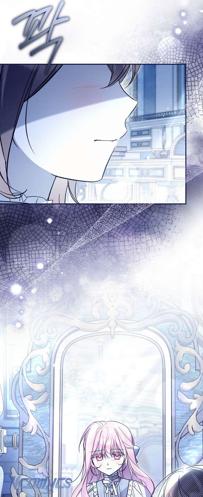 Độc Chiếm Sủng Ái Của Công Chúa Út, Mọi Người Đều Say Mê Tôi. Chap 30 - Trang 3