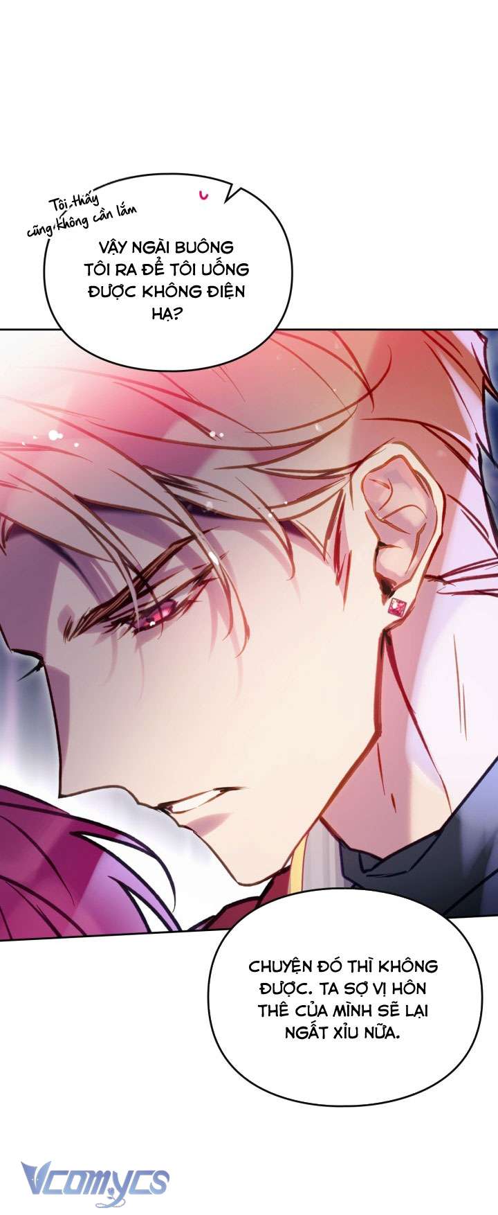 Kết Cục Của Nhân Vật Phản Diện Chỉ Có Thể Là Cái Chết Chap 196 - Trang 2