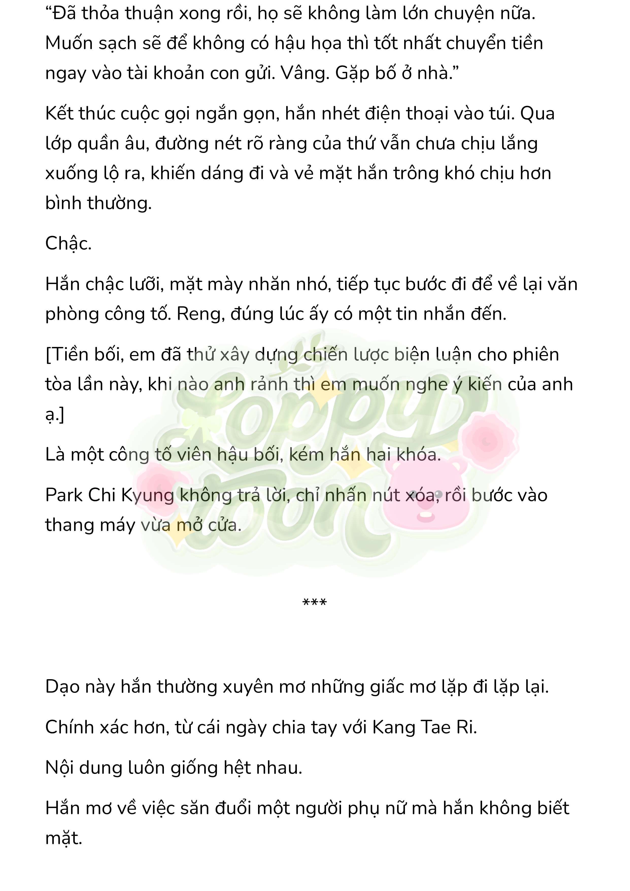 [Novel] Gửi Kẻ Xa Lạ Phản Bội Đạo Đức Chap 96 - Trang 2