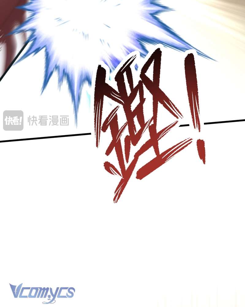 Cô Ấy Sẽ Thuần Hóa Các Anh Hùng Chap 34 - Trang 2