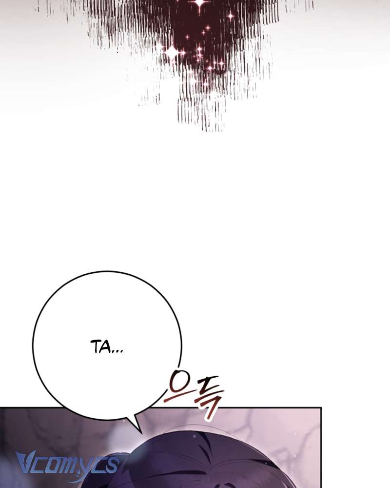 [Sứa Biển] Em Trai Tôi Là Hoàng Đế Ngang Ngược Chap 85 - Trang 2