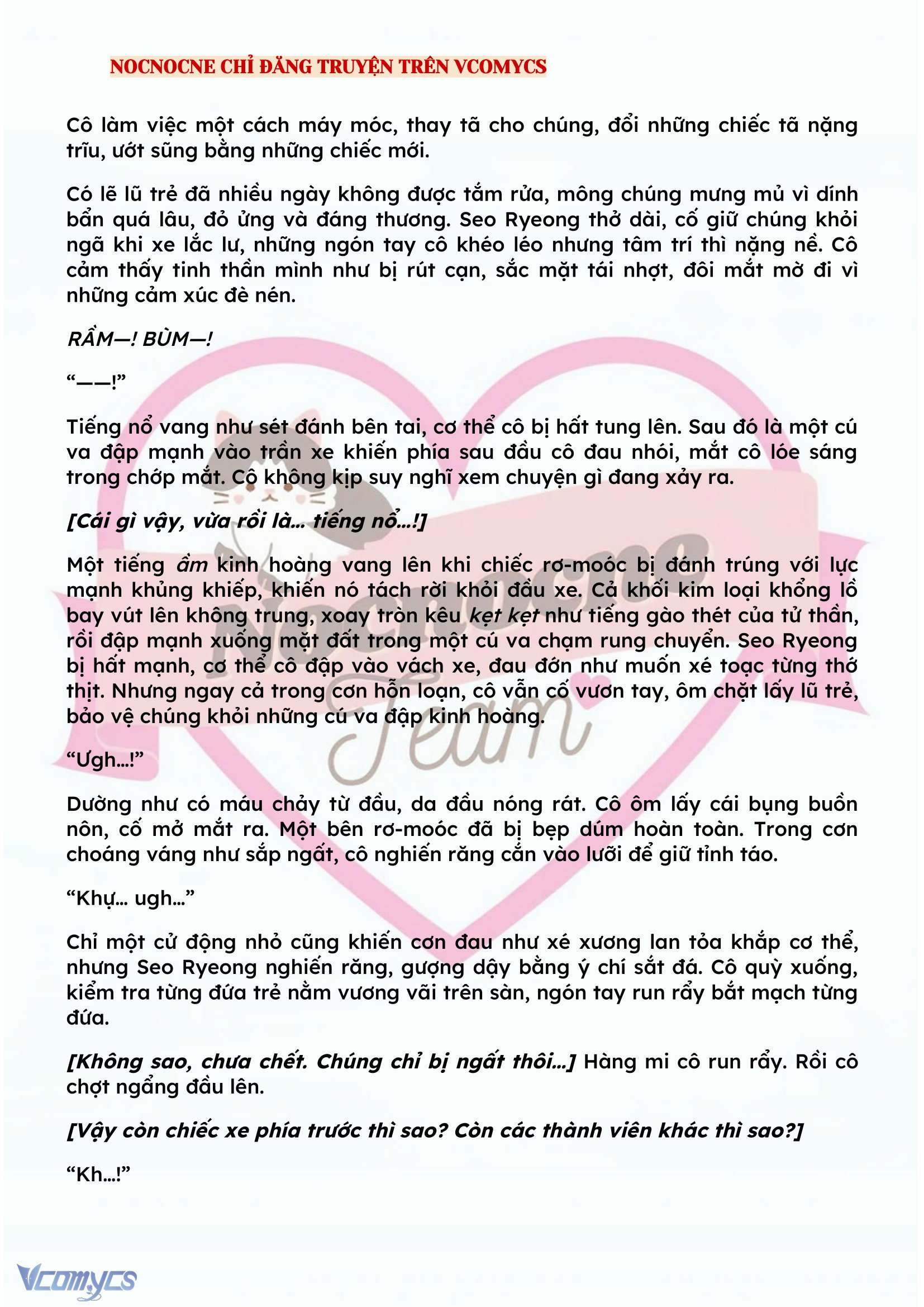 [NOVEL] KẾT HÔN VỚI KẺ TÂM THẦN Chap 116 - Trang 2