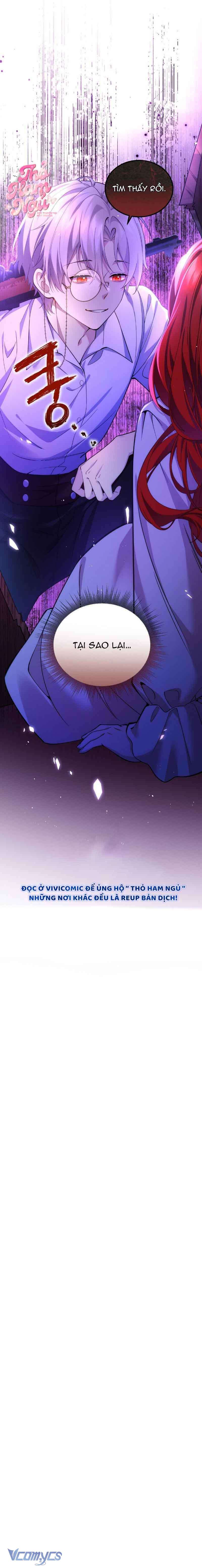 Tôi Sẽ Mặc Kệ Kẻ Phản Diện Đoản Mệnh Chap 2 - Trang 2