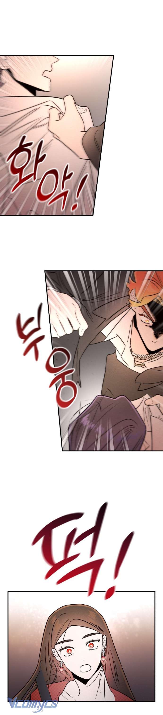 Tối Nay Tôi Là Người Được Cô Ấy Chọn Chap 32 - Trang 3