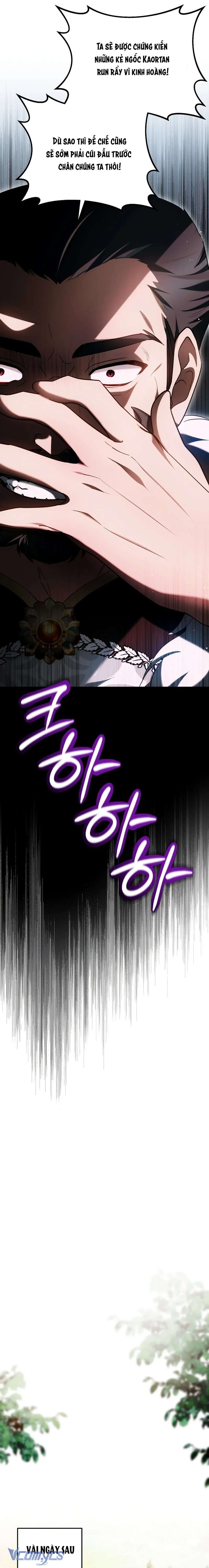 [PNT] Rồng Con Thuần Hóa Những Kẻ Điên Rồ Chap 45 - Trang 2